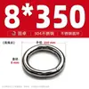 Anillo Redondo de Acero Inoxidable 304 Anillo O Sólido Anillo de Conexión de Tirón Manual Sin Costuras con Juntas Soldadas Anillo para Mascotas