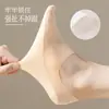 Calcetines invisibles de verano ultrafinos de algodón con boca poco profunda para mujer, de silicona, antideslizantes, con tacón de seda de hielo para verano