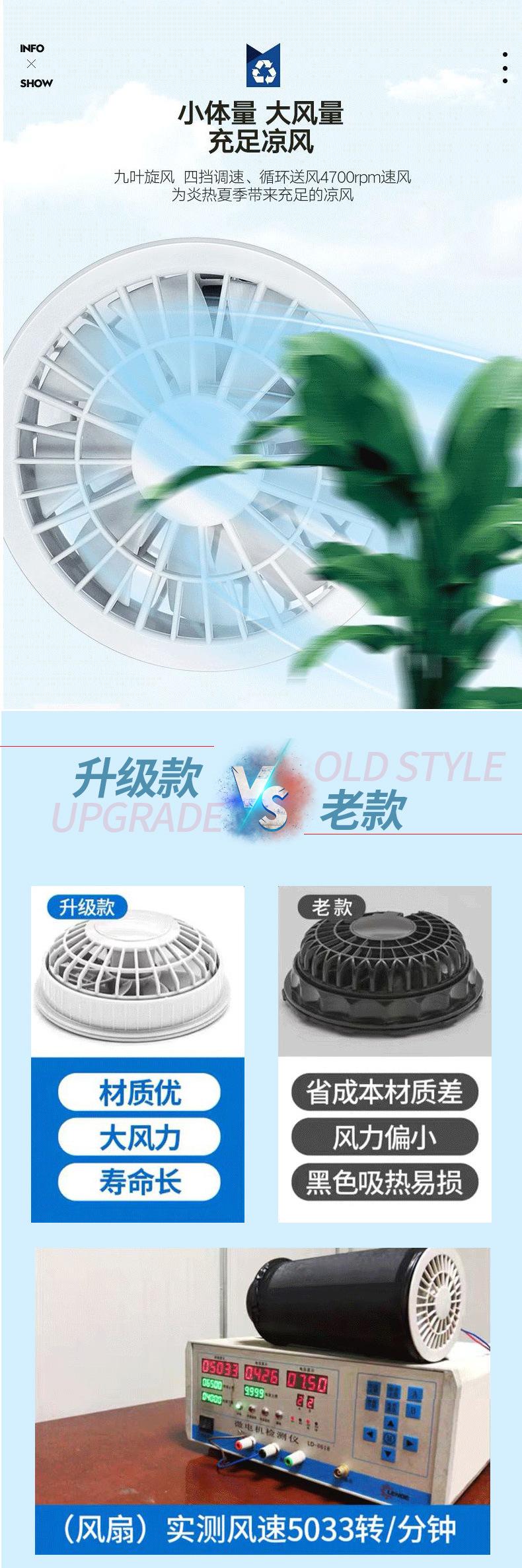 马甲_03.jpg