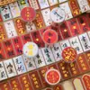 Pegatinas Longle Anning Fu Yu con Estampado Dorado Cinta de Bendición, Texto de Estilo Chino Vintage, Decoración de Diario, Materiales para Pegatinas de Sellado