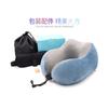 Almohada en forma de U de espuma viscoelástica se puede guardar almohada en forma de U de tela magnética se fijará regalo almohada de viaje para coche para siesta cervical para el cuello