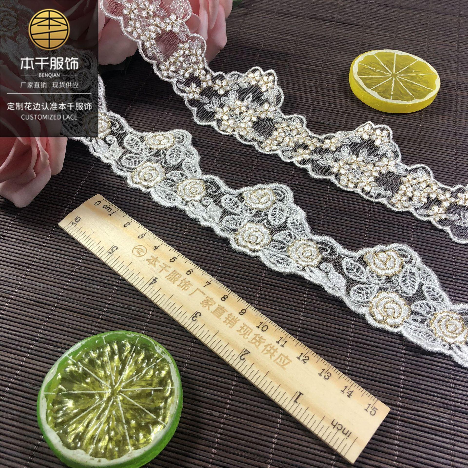 2020-04-03 212916 拷贝