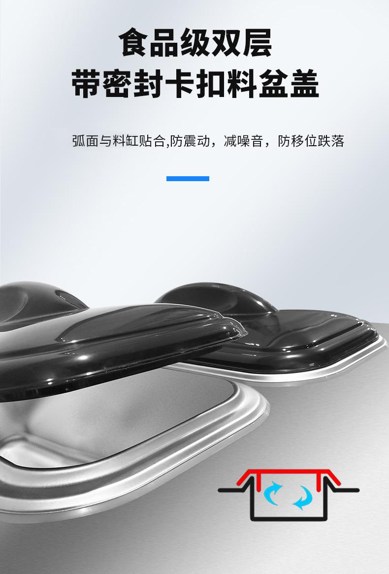 详情图12.jpg