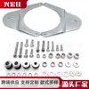 Adequado para 1997-2008 Harley Cruise Car Motocicleta Encosto Conveniente Suporte de Rack de Liberação Rápida Prateleira Traseira
