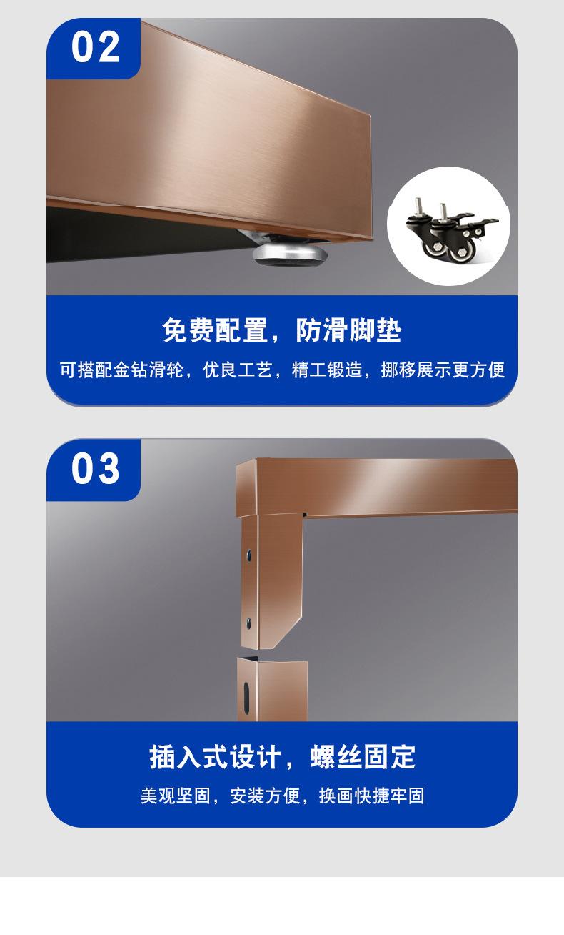 详情页_05.jpg