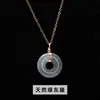 Jingdong Joyería Cristal Natural Piedra Original Hebilla Ping An Collar Estilo de Moda Joker Collar Unisex Mayoreo