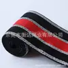 4cm en stock banda elástica rayada bicolor dorada nylon spandex seda cintura de falda de tul para mujer cinturón elástico