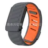 Correa de Silicona para Reloj Whoop5.0 de Dos Tonos Deportiva de Repuesto Adecuada para Pulsera Whoop5.0Mg Lote de Comercio Exterior Transfronterizo