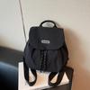 Mochila Pequeña de Moda Mochila Casual para Mujer 2025 Nueva Gran Capacidad Bolsa para Ir al Trabajo Bolsa de Viaje para Exterior