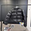 [en stock] Chaqueta de plumón Ballet MS 90 de plumón de pato blanco Negro Dorado