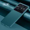 Aplicable a la carcasa del teléfono móvil vivo X80 VIVO X80pro cubierta protectora de cuero genuino carcasa con patrón de cuero de borde suave todo incluido resistente a caídas