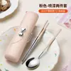 Set de Palillos y Cuchara de Aspecto Elegante Acero Inoxidable 304 Vajilla Portátil Grado Alimenticio Tenedor y Cuchara para Estudiante Caja Especial con Tapa