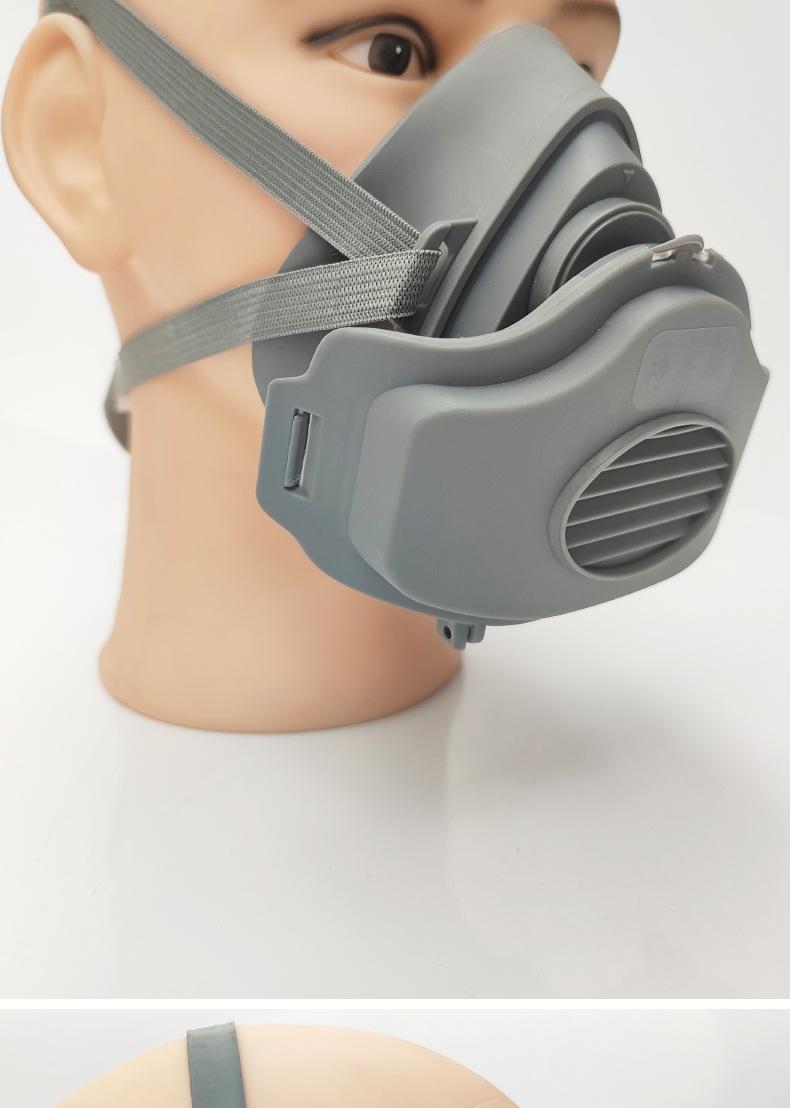 3200防尘口罩防工业粉尘KN95防尘面具打磨装修