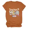 Modo profesor desactivado Amazon Wish Verano Nuevo Moda Femenina Divertida Camiseta de Manga Corta con Cuello Redondo