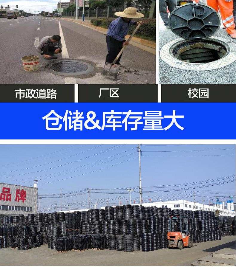 详情图_15.jpg