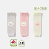 Polainas para piernas y rodillas de bebé, estilo otoño e invierno, anticongelantes, calcetines de dibujos animados no restrictivos para niños, una herramienta práctica para cambiar pañales