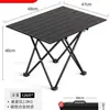 Mesa plegable para rollos de huevo al aire libre Mesa de camping Mesa de picnic Equipo portátil Suministros Mesa pequeña simple Mesa pequeña de oficina
