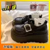 Zapatos Versátiles Sin Cordones, Zapatos de Cuero Jk con Punta Amplia, Nuevos Otoño 2025 Estilo Británico Negro Mocasines de Suela Gruesa para Mujer