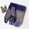 Bufanda Nueva de Mohair Otoño e Invierno Imitación Cachemir Combinación de Colores Arcoíris Bufanda Gruesa con Borlas Chal Cálido Atmosférico