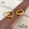 Anillo Cerrado Sencillo de Oro Arena Vietnamita 4N, Color Duradero, Anillo de Banda Estilo Pareja Sencillo y Moderno, Suministro para Tiktok y Kuaishou