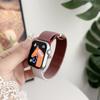 Correa Trenzada Magnética de Gradiente Recién Actualizada Adecuada para Huawei Gt, Samsung, Apple iWatch 11ª Generación 10/987