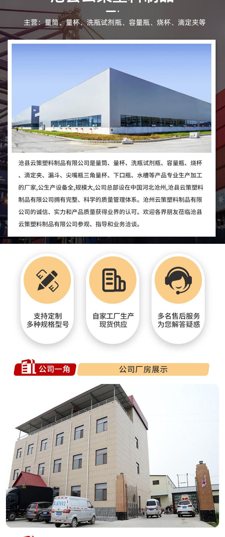 微信图片_20221229164937