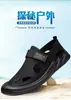 Zapatos deportivos de malla transpirable, zapatos casuales de cuero suave para hombre, sandalias juveniles, zapatos de moda, sandalias cómodas antideslizantes