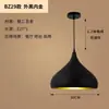 [Transfronteiriço] Restaurante de Hot Pot Estilo Americano Hotel de Estadia Criativa Café com Folha de Ouro Bar Estilo Industrial Retrô Luminária Pendente para Balcão de Bar