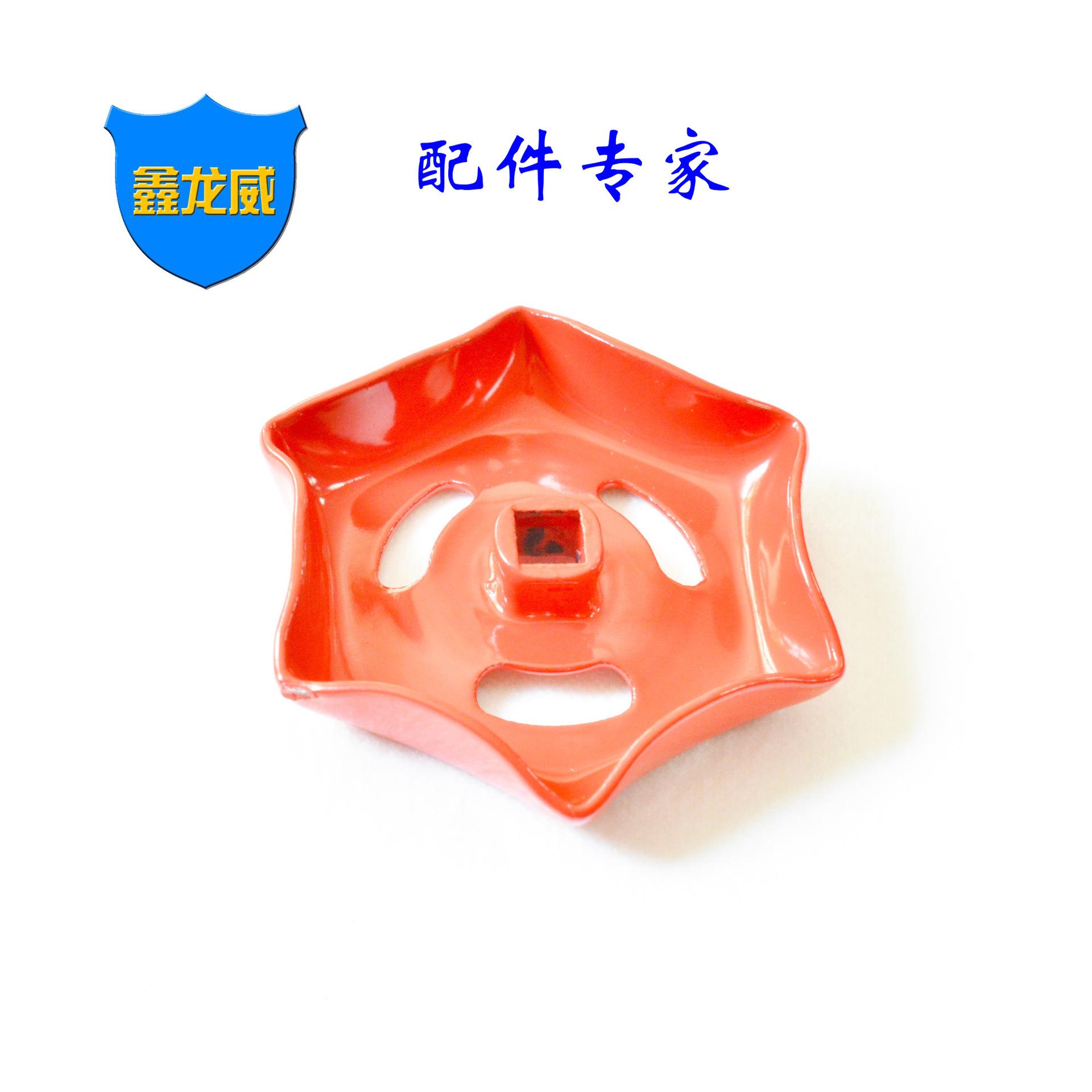 尖六角普通