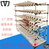 Estante para Arnés de Cables, Estante Colgante para Varilla de Alambre, Estante para Material de Arnés de Cables, Estante para Cables con Terminales, Estante Colgante para Clasificación de Cables de Taller, Estante Multifuncional para Materiales
