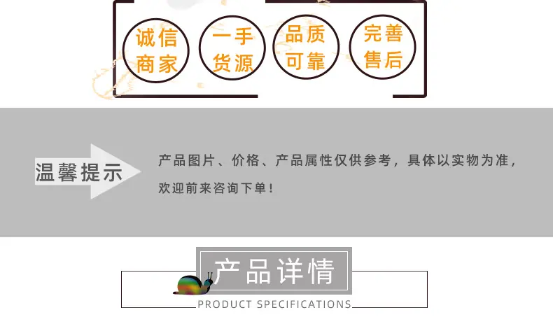 9008骨架_02