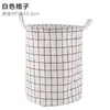 Cesta de lavandería plegable e impermeable, contenedor de almacenamiento de juguetes, organizador de ropa de baño, cesto de lavandería, cesta para ropa sucia, contenedor de almacenamiento