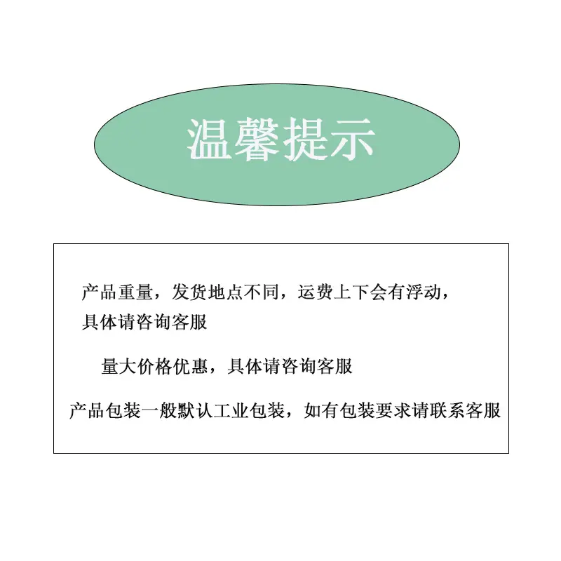 未标题-2.jpg