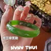 Joyería Pulsera de Calcedonia Verde Imperial Brasileña Pulsera de Jade de Seda Dorada Flor de Durazno Estilo Chino Nuevo Pulsera de Ágata