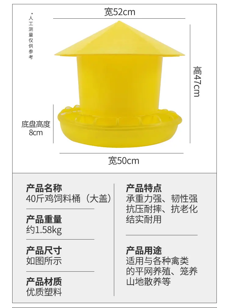 详情1_06.jpg