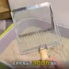 Pala para arena de gato 2 en 1, hecha de metal y acero inoxidable con malla fina, adecuada tanto para arenas minerales como a base de tofu, tamaño grande, una gran herramienta para recoger los desechos de gato