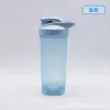 Vaso Batidor de Plástico de 700ml Vaso Mezclador para Proteína en Polvo Fitness Deportes Portátil Vaso para Batidos Vaso Promocional