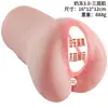 Juguetes sexuales para adultos de larga duración, incluyendo copas con forma de avión, moldes vaginales y anales realistas, y vaginas artificiales suaves para masturbación masculina.