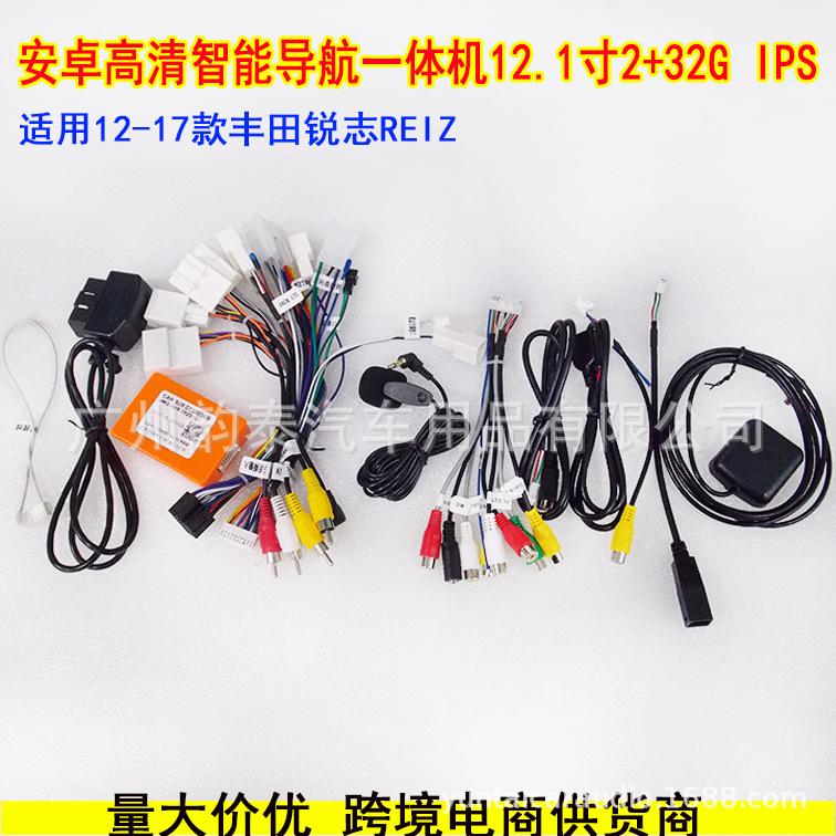 锐志线束协议盒 竖屏.jpg