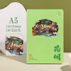 Cuaderno 3D Hueco con Patrón Personalizado para Creatividad Cultural Urbana, Recuerdo de Museo y Libro de Memorándum