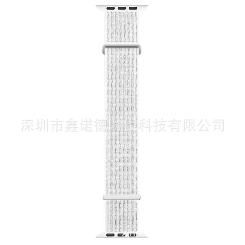8反光白