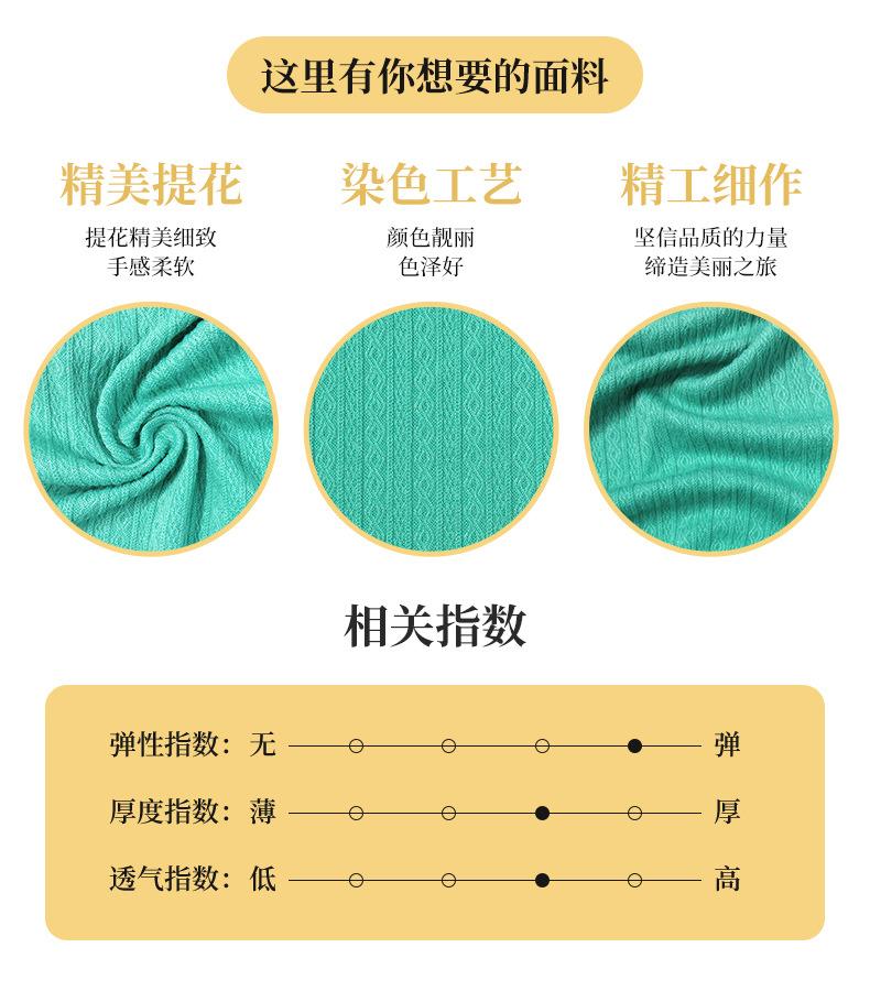 详情_07.jpg
