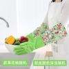 Guantes para Lavar Platos de Terciopelo con Posicionamiento Libre de Olores Plus Guantes de Cuero para Lavandería Impermeables para Tareas Domésticas Guantes de Goma Engrosados
