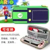 Bolsa de almacenamiento Switch2, bolsa NS Animal Crossing, funda protectora, bolsa protectora OLED Zelda Switch Lite