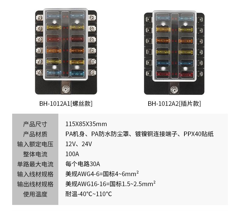 宝合集合款[改]_05(1)