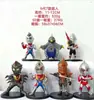 Máquina de Gashapon Boneco de Caixa Surpresa 10cm
