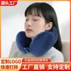 Almohada de viaje para coche al aire libre con joroba almohada en forma de U almohada de algodón PP para el cuello actividades regalo almohada en forma de U venta al por mayor fuente de fábrica