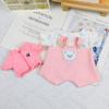 S Belle Star Dailou Ropa Accesorios 30cm Oso Articulado Ropa de Bebé Muñeco de Peluche Hecho a Mano Regalos para Niñas