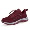 Novos Estilos de Sapatos para Caminhada de Verão e Outono para Pais de Meia-Idade e Idosos, Tênis Esportivos Fly-Knit para Idosos, Sapatos com Solado Macio, Sapatos Casuais