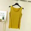 Camisola Modal Sin Costuras Primavera y Verano Camiseta Base Fina para Mujer con Cuello Redondo Top sin Mangas para Combinar con Todo